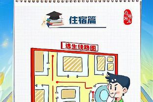 kaiyun官网入口截图3